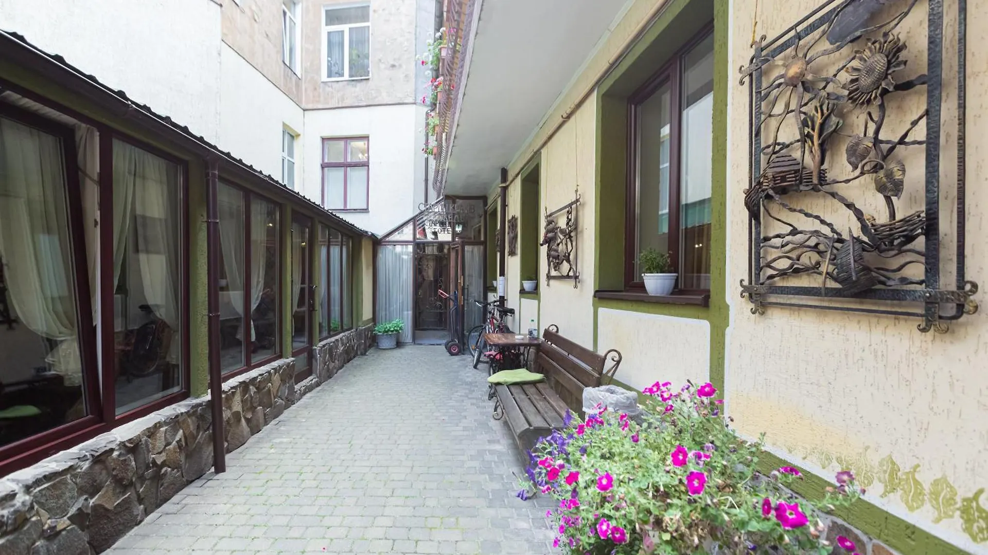Staryi Krakiv Hotel Lviv Ucrânia