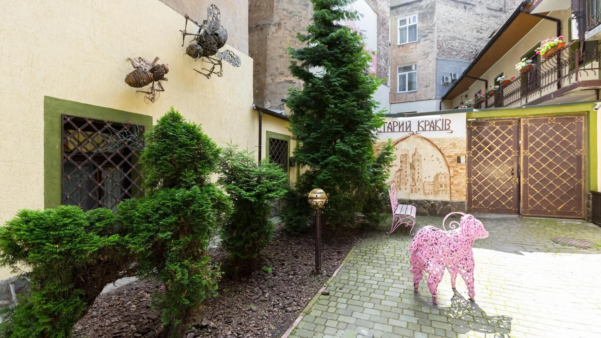 Staryi Krakiv Hotel Lviv