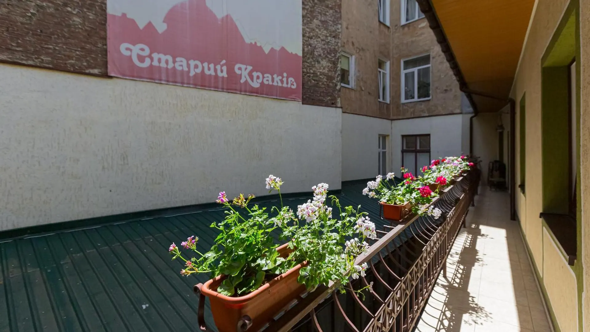 ****  Hotel Staryi Krakiv Lemberg Ukraine