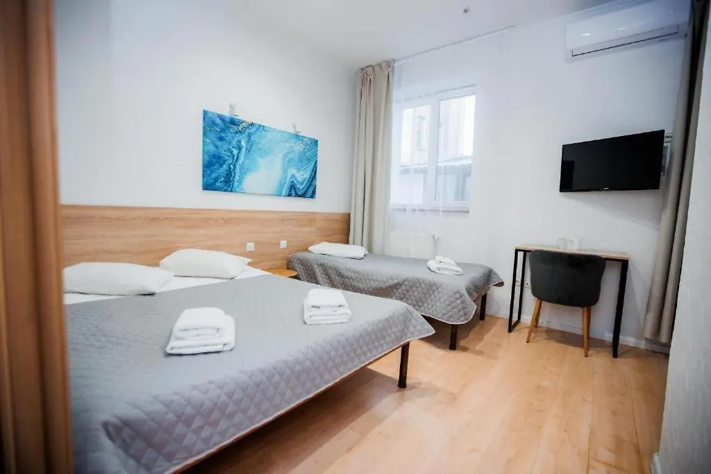 Staryi Krakiv Hotel Lviv 4*,