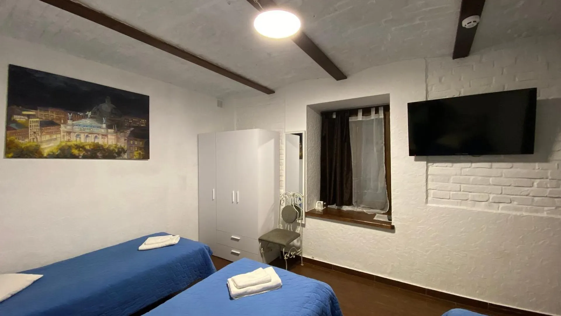Hotel Staryi Krakiv Lemberg