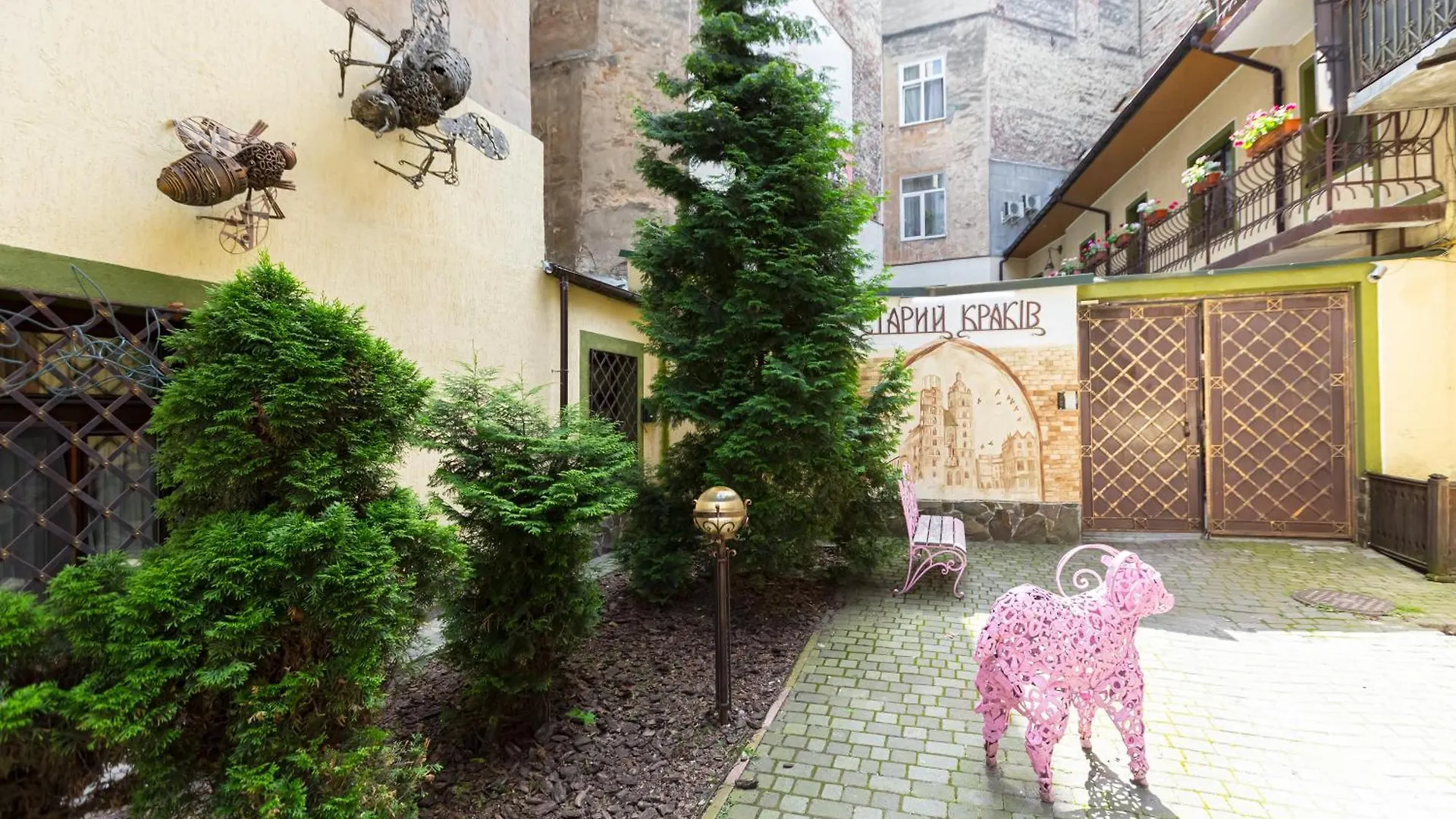 Staryi Krakiv Hotel Lviv