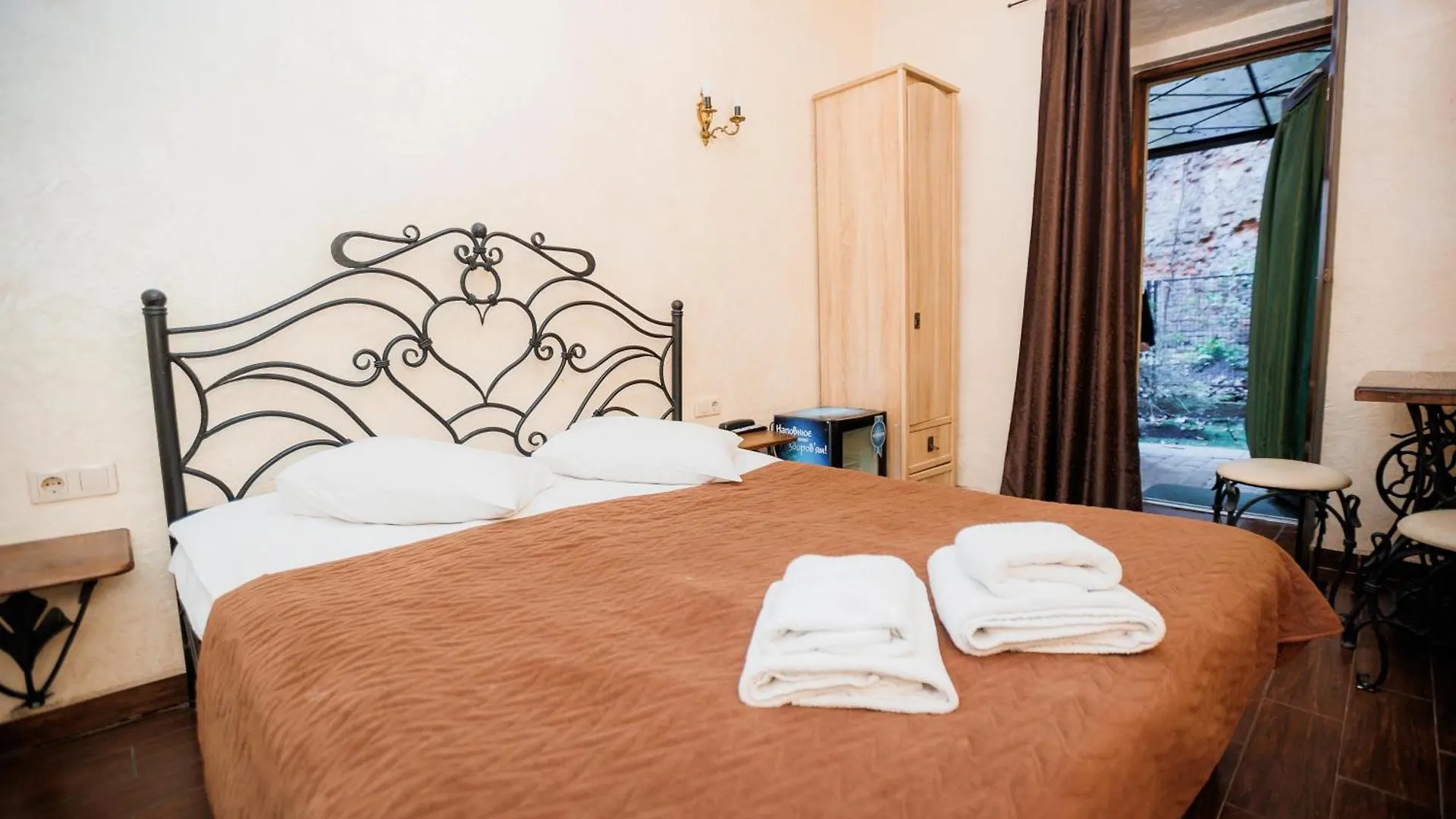 Staryi Krakiv Hotel Lviv Ukraine