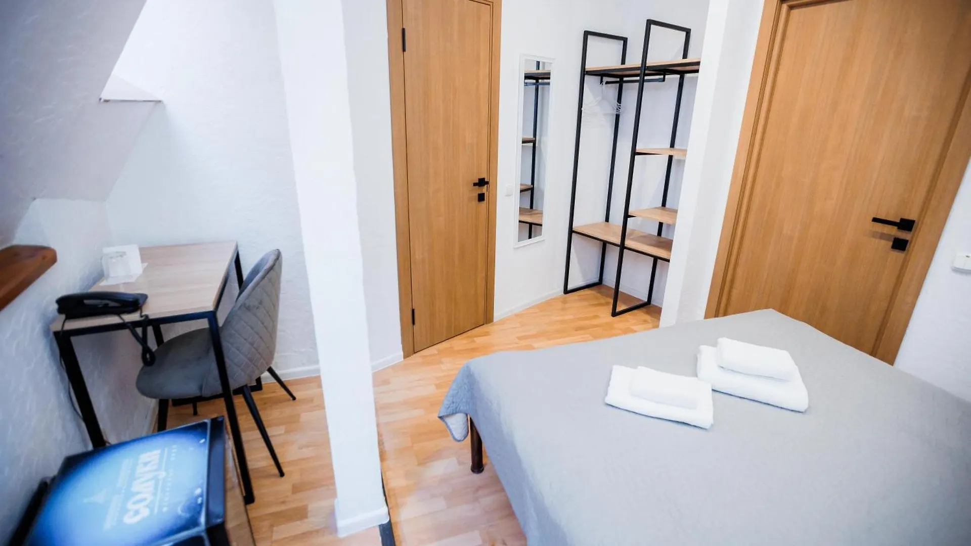 Hotel Staryi Krakiv Leopoli