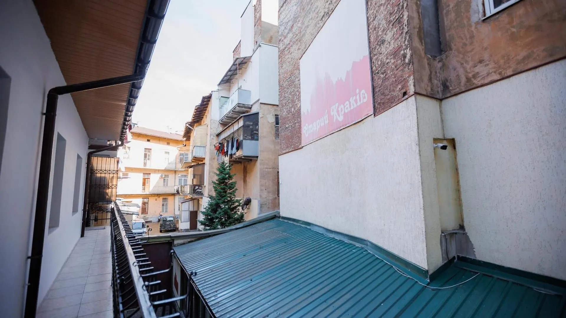 Hotel Staryi Krakiv Leopoli