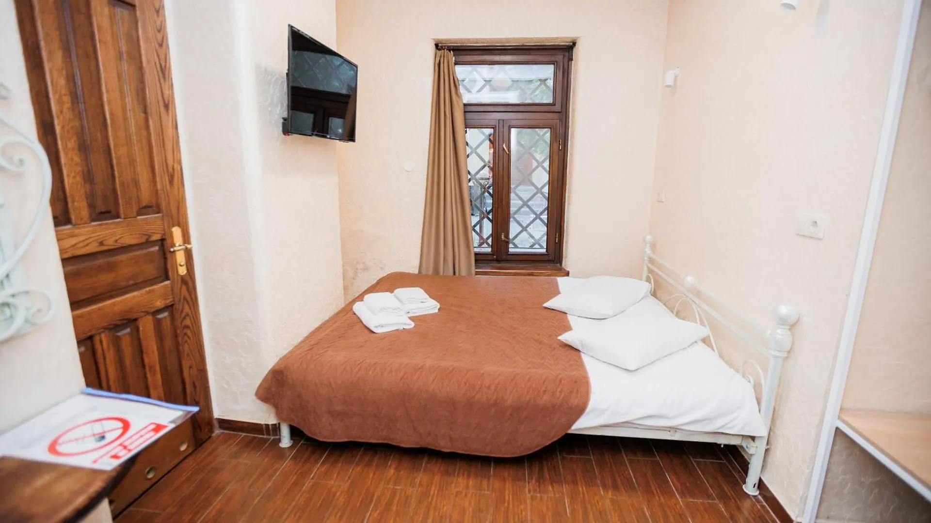 Staryi Krakiv Hotel Lviv
