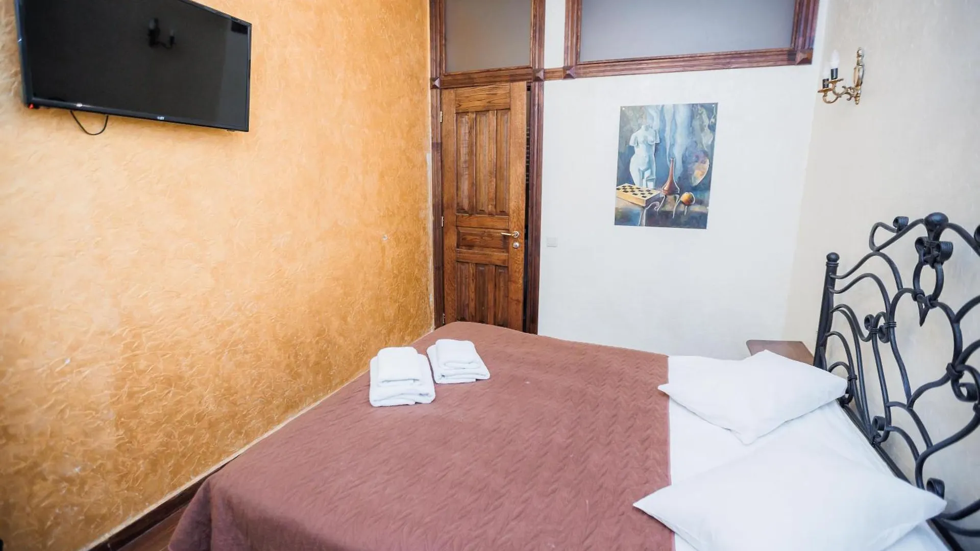 Hotel Staryi Krakiv Leopoli