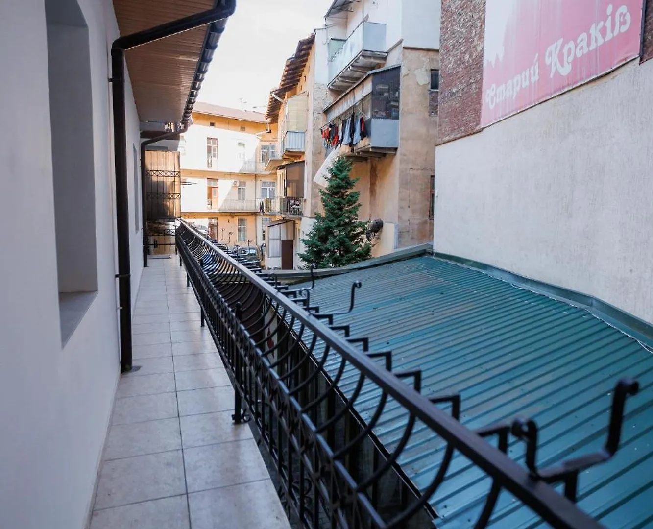 Staryi Krakiv Hotel Lviv
