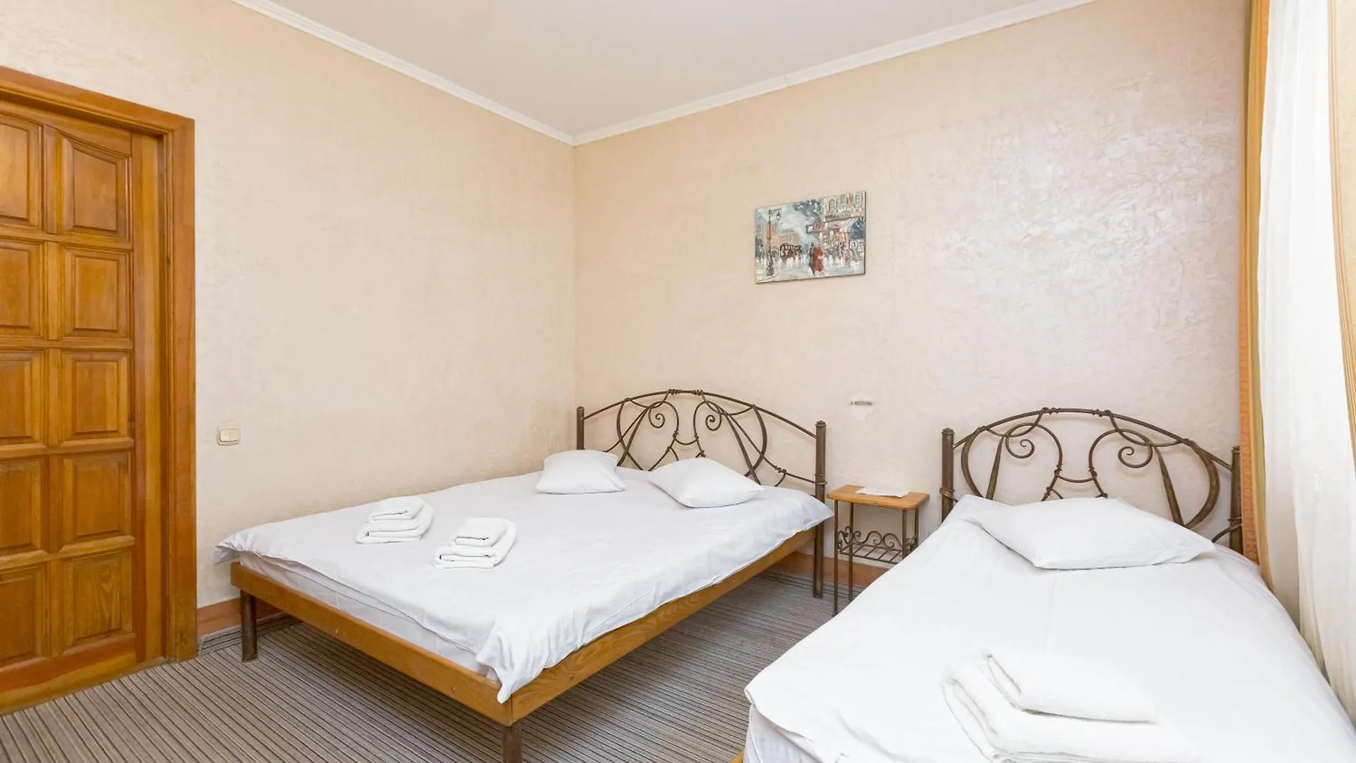 ****  Staryi Krakiv Hotel Lviv Ukraine