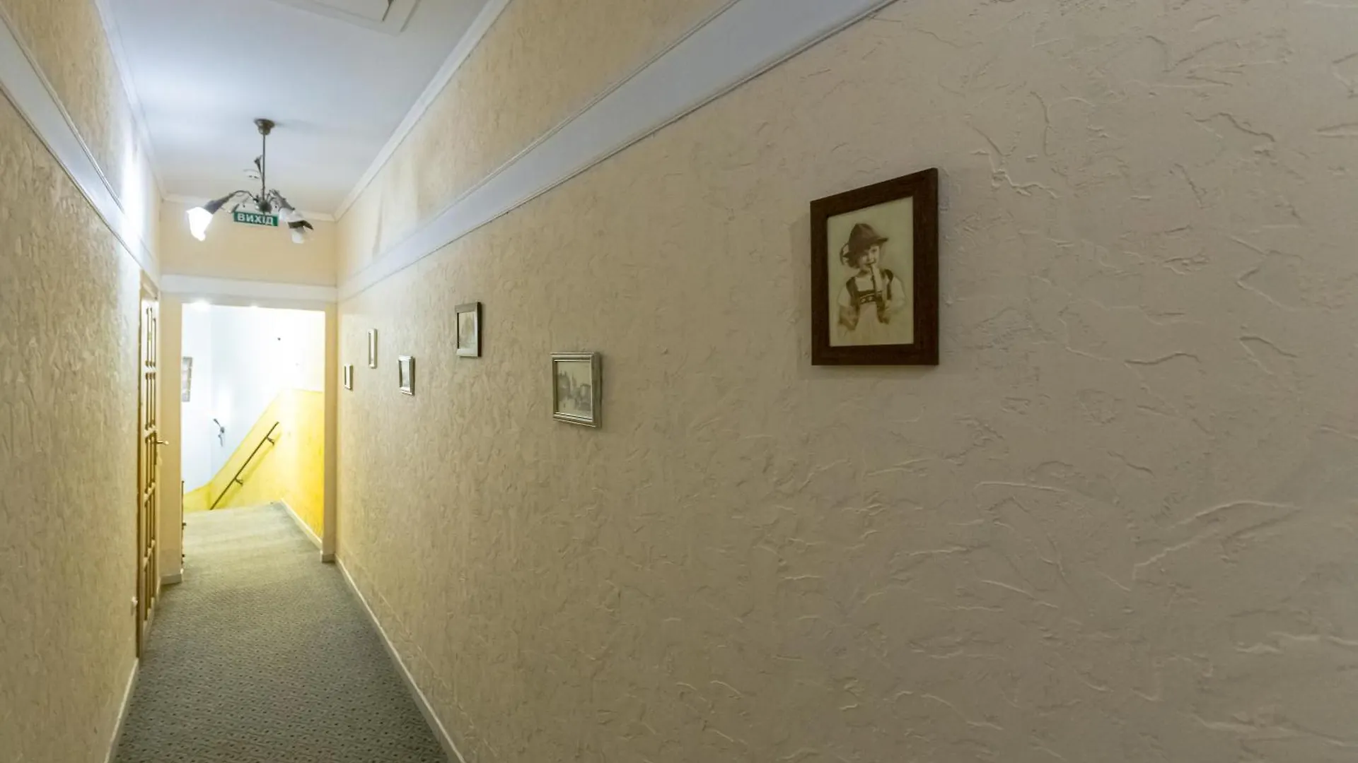 Staryi Krakiv Hotel Lviv