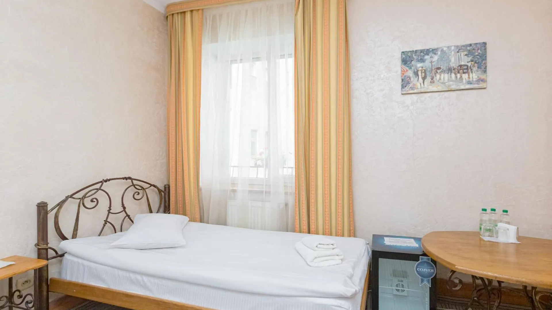 Hotel Staryi Krakiv Leopoli