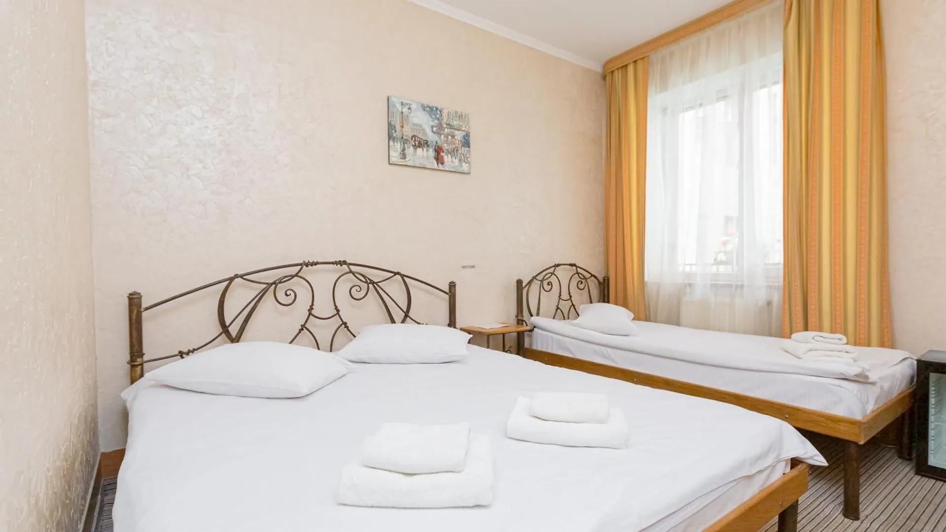 Hotel Staryi Krakiv Leopoli 4*,