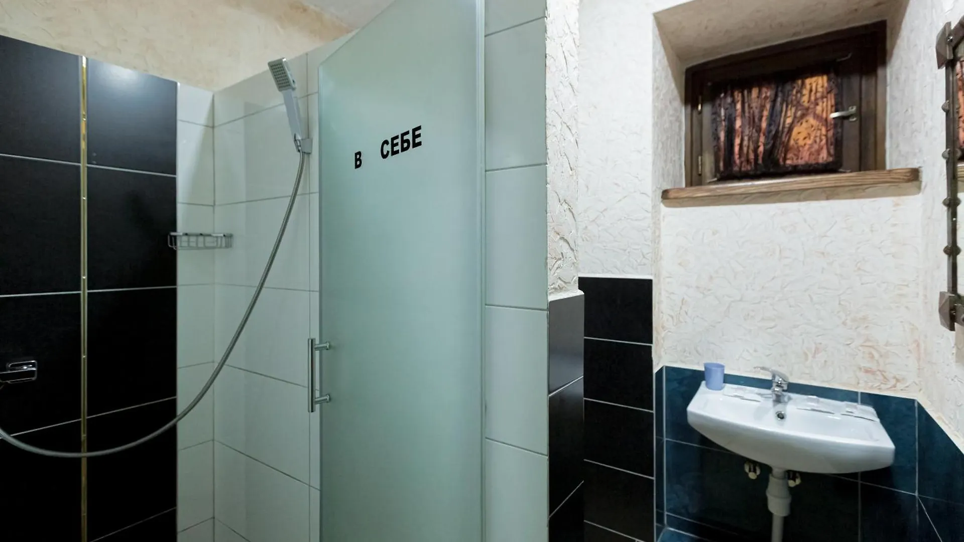 Hotel Staryi Krakiv Leopoli 4*,  Ucraina