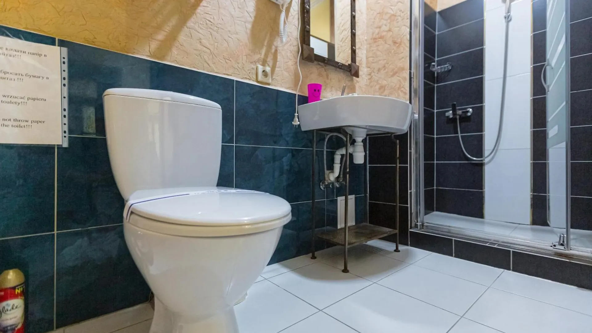 ****  Hotel Staryi Krakiv Leopoli Ucraina
