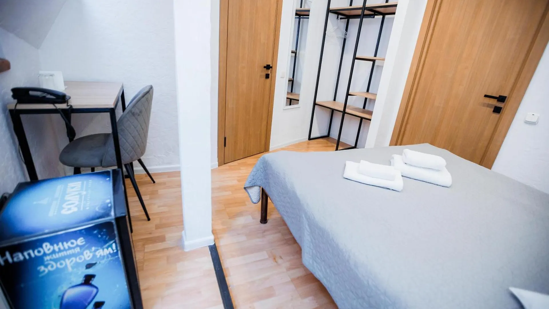 Staryi Krakiv Hotel Lviv
