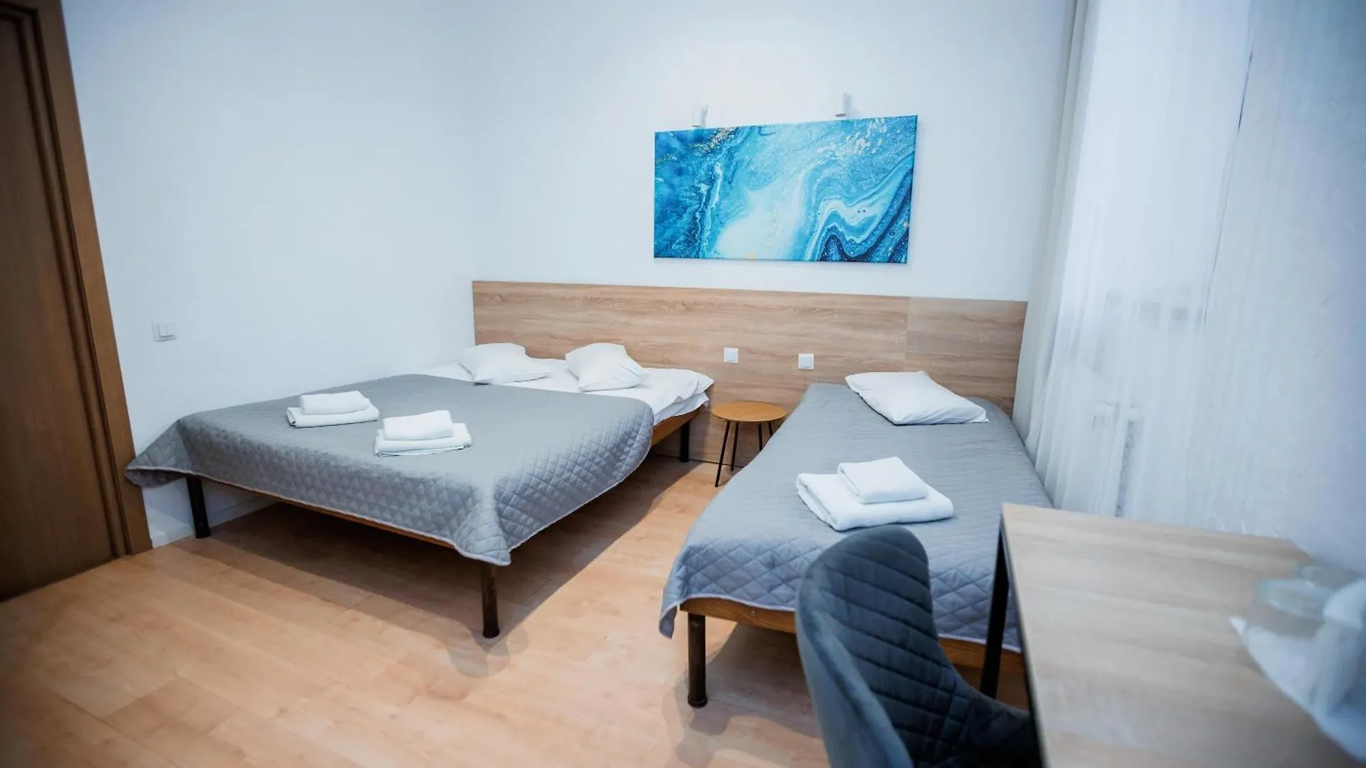 Staryi Krakiv Hotel Lviv 4*,
